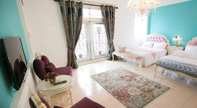 Bo Ai B&B, Забронировать Отель «постель и завтрак» Цзянь Хуалянь