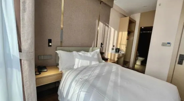 Tongbai Yun Hotel (Anqing Duxiu Avenue Greenland New Metropolis Branch), Rezerwuj Hotel Anqing Anhui
