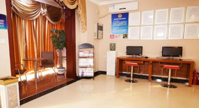 Shell Beijing Changping District Chengnan Street Nanhaozhuang Village Hotel, Rezervați Hotel Beijing Beijing Province