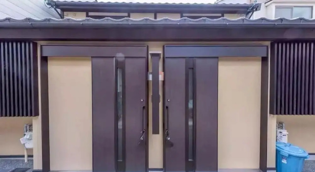 Kitano Tenmangu House A, Book Hotel Kyoto Japan