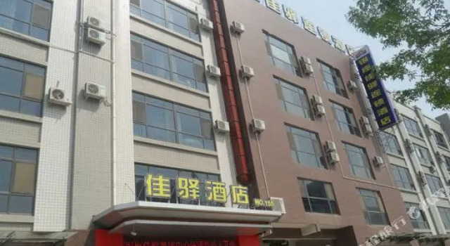Grace Inn Jinan Olympic Centre