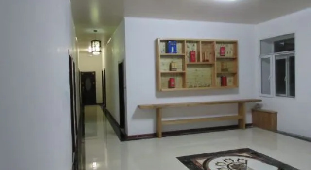 Xuegu Dingzihan Shishang Guest House