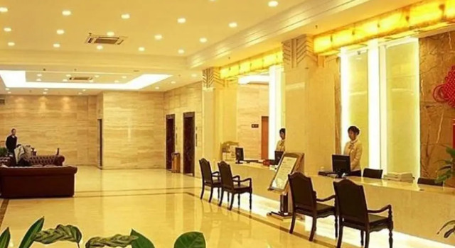 Fortune Holiday Hotel
