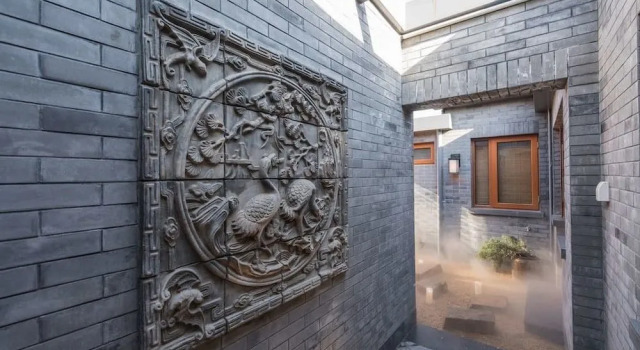 Habitat Quadrangle - Yu Ge Hutong, Забронировать Отель Пекин район Пекина, рядом с The Central Academy of Drama