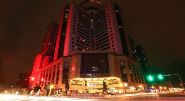 Hengfu Starworld Hotel, Book Hotel Sanshui Foshan Area