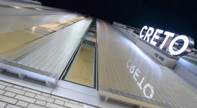 Creto Hotel Myeongdong