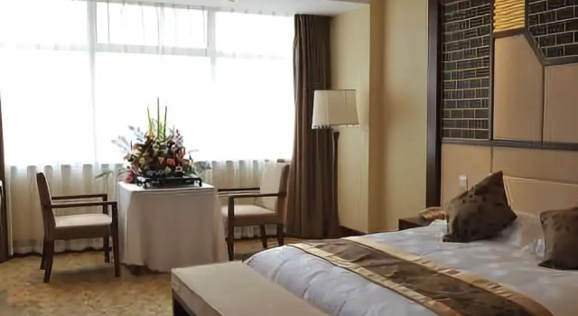 Ruifeng International Hotel, Prenota Hotel Xinyi Jiangsu