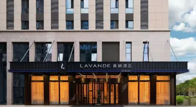 Lifeng Hotel (Beijing North Road Branch, Urumqi Tianshan International Airport)