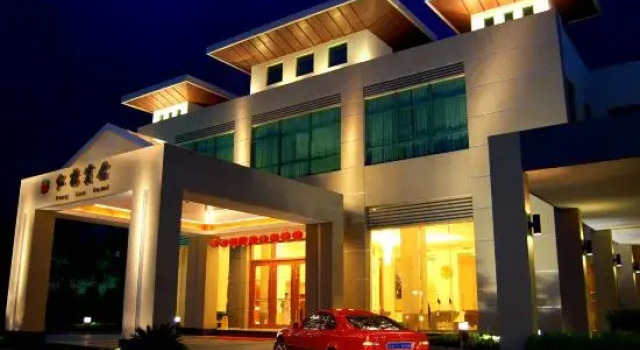 Honglou Hotel, Rezervasyon Otel Guangdong otoparklı oteller, Otopark