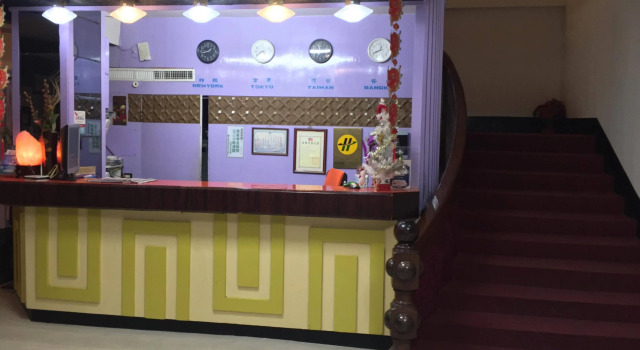 Ruei Cheng Hotel