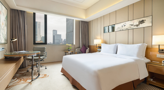 Holiday Inn Chengdu Oriental Plaza - Chunxi Road& Taikoo Li, Забронировать Отель Отели Чэнхуа 4 звезды, 4*
