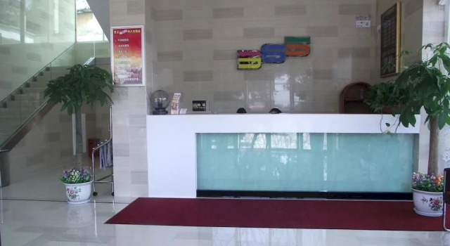 Nanxiong Happy 365 Business Hotel, Rezervasyon Otel Guangdong otoparklı oteller, Otopark