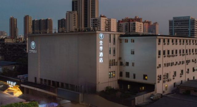 JI Hotel (Wuhan Dongwuyuan Wanke Weilai Zhongxin), Prenota Hotel Hotel a Hubei con parcheggio, Parcheggio