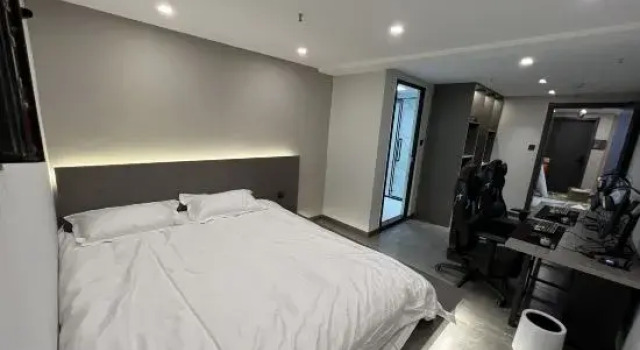 FUNGAME E-sports Hotel, Book Hotel Shenhe 