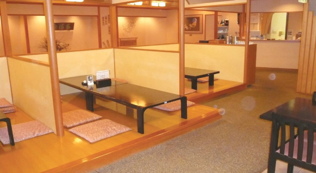 Hotel Matsushima Taikanso, Book Hotel Matsushima 