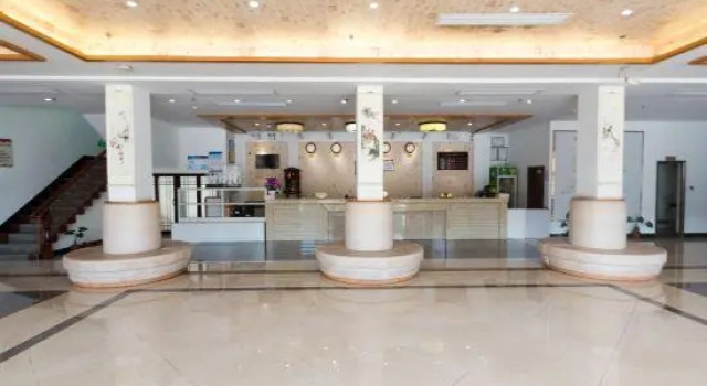 Ye Ping Hotel, Rezerwuj Hotel Yeping Jiangxi