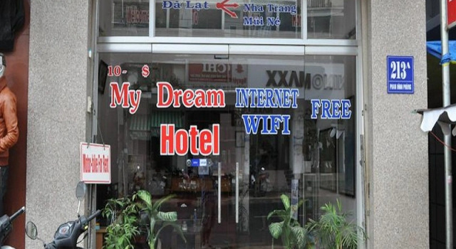 Кровать в общем номере My Dream Hotel