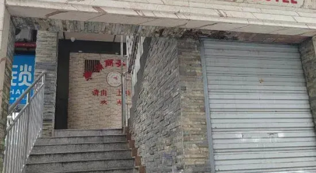 Chongqing Huangqi Business Hotel, Забронировать Отель Чунцин Chongqing Area