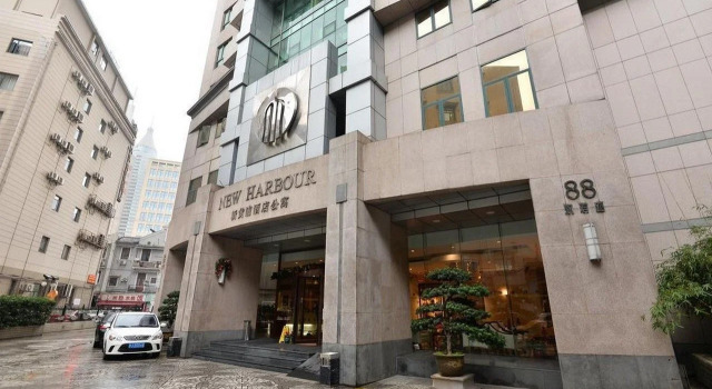 New Harbour Service Apartments, Varaa Huoneisto Shanghai Shanghai