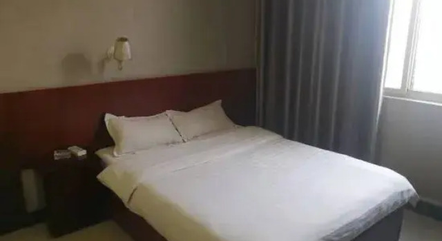 Zhoukou Shuguang Hotel, Rezervovat Hotel Zhoukou Henan