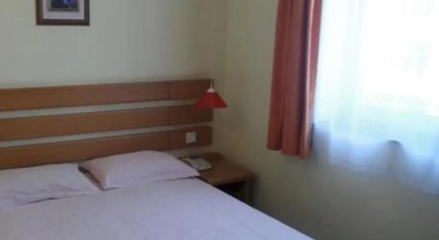 Hefei Fu Roca Hotel, Prenota Hotel Hotel a Anhui con parcheggio, Parcheggio