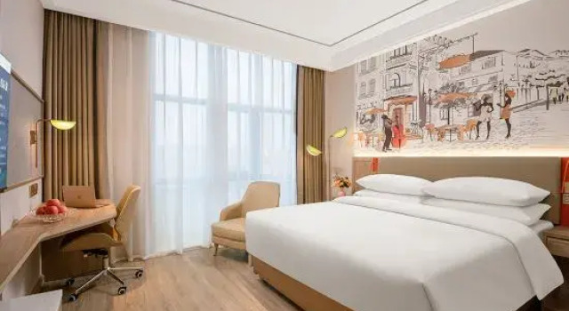 Люкс Business Vienna 3 Best Hotel (Shangrao Guangfeng Lulin)