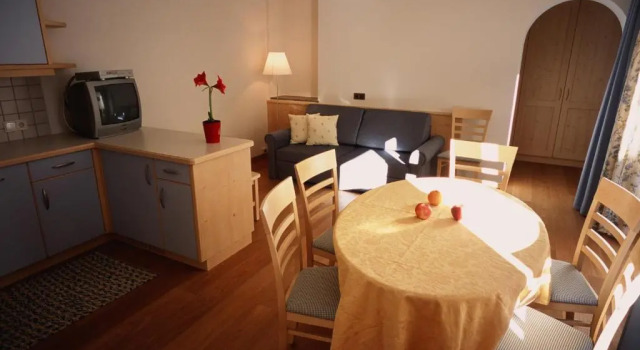 Апартаменты Residence Frea