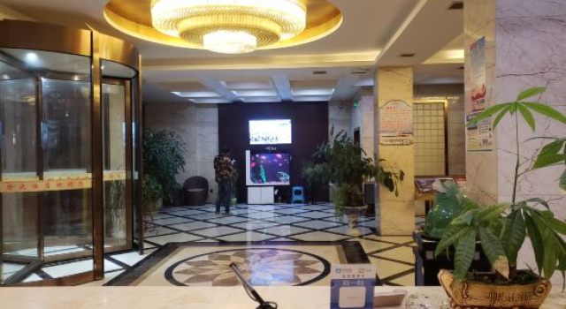 Weining Haolong Hotel, Varaa Hotelli Bijie Guizhou