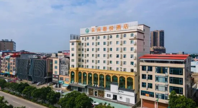 Jasmine Langyue Hotel (Hengzhou Avenue), Prenota Hotel Heng Guangxi
