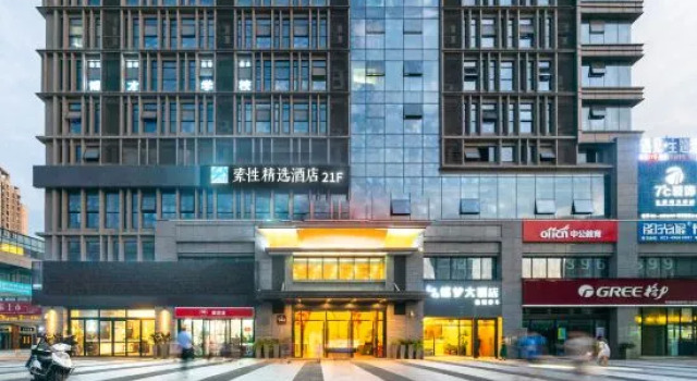 Future Sporting Hotel (Outlets), Prenota Hotel Chongqing Chongqing Area