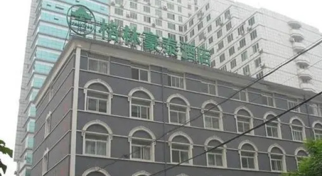 GreenTree Alliance Anhui Maanshan Middle Hongqi Road Yuanyang Community Hotel, Prenota Hotel Hotel a Maanshan con parcheggio, Parcheggio