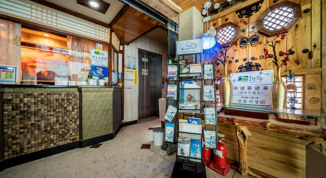 Nicepark Gangneung, Boek Hotel Hotels in Gangwon-Do met parkeren, Parkeren