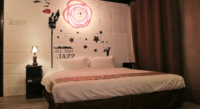 Номер Standard Just In Hotel