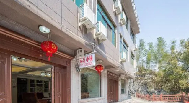 Linjiang Inn, Boek Hotel Wenzhou Zhejiang