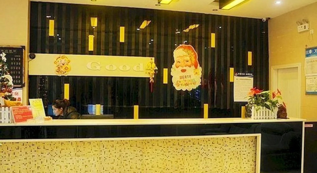 Yulin Haoshi Hotel, Prenota Hotel Yulin Guangxi