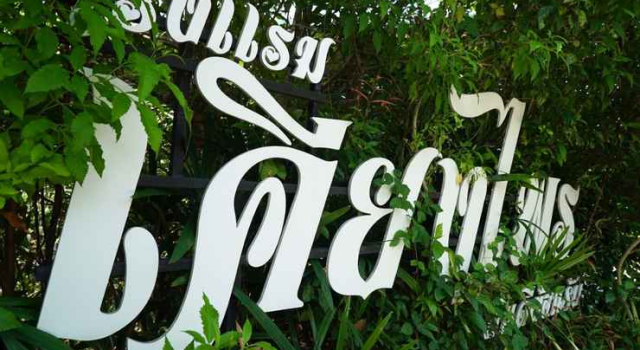 Khiang Prai Hotel (โรงแรมเคียงไพร นครศรีธรรมราช)