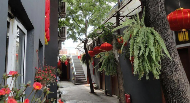 Beijing Qingfeng Youlian Hostel, Book Hostel Beijing Beijing Area