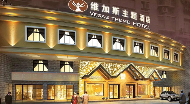 Liyang Vegas Theme Hotel, Prenota Hotel Hotel a Jiangsu con parcheggio, Parcheggio