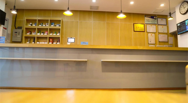 Elan Inn Xinyu Shengli Bei Road, Rezerwuj Hotel Xinyu Jiangxi