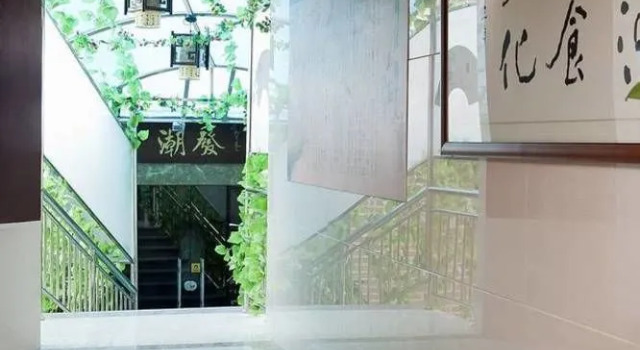 Jiaduoli Hotel, Prenota Hotel Jiangmen Guangdong