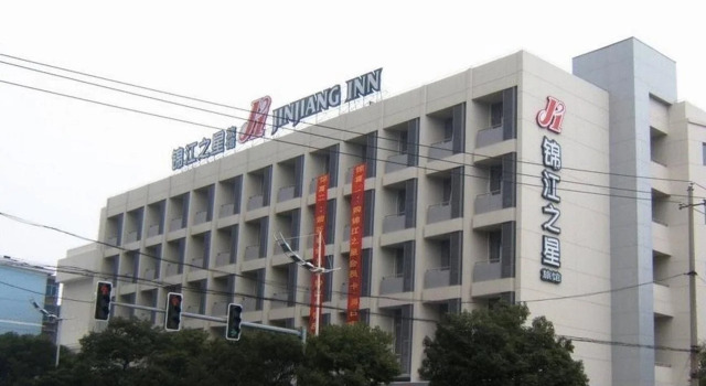 Jinjiang Inn Nanchang Metro Supermarket, Rezerwuj Hotel Nanchang Jiangxi