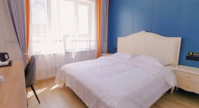 Люкс Burqin Taiyou Hotel
