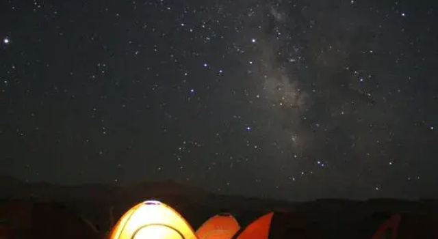 Тент Huanxisha Hostel