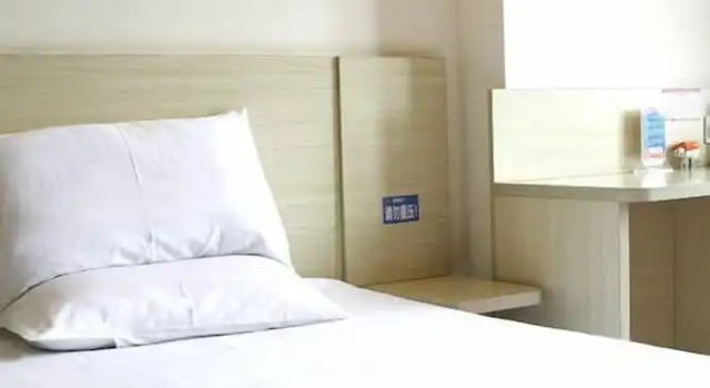 Hanting Hotel, Prenota Hotel Hotel a Anhui con parcheggio, Parcheggio
