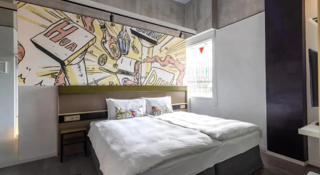 Двухместный номер Superior Cosmos Hotel Huashan Town