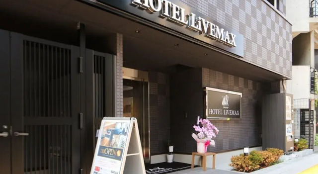 HOTEL LiVEMAX AKIHABARAKITA