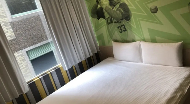 Deluxe Zimmer Morwing Hotel Fuzhong