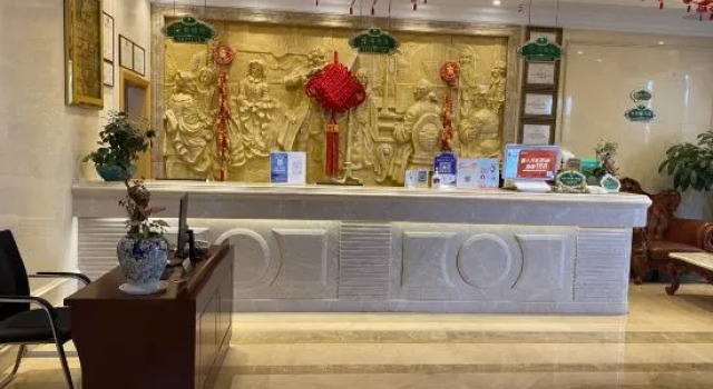 Vienna 3 Best Hotel Shenzhen Linan Nankeda Branch, Rezerwuj Hotel Hotele w Shenzhen z parkingiem, Parking