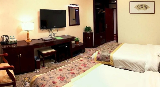 Yuci Financial Hotel, Book Hotel Jinzhong Shanxi