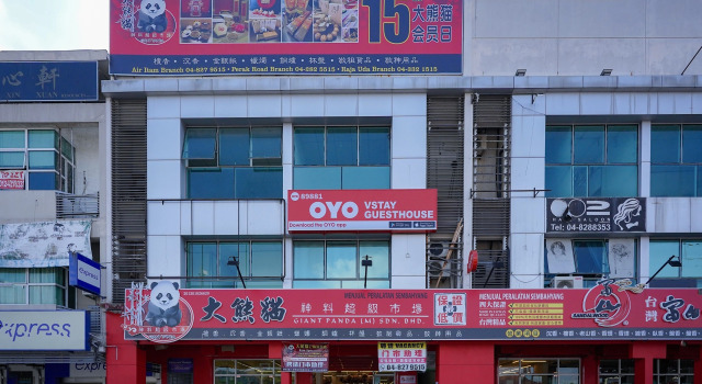OYO 89881 V Stay Guesthouse, Prenota Hotel Air Itam Penang